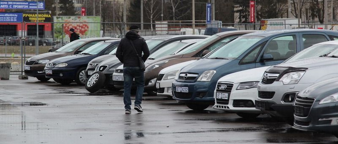 Авто из белоруссии после 1 апреля. Выкупить автомобиль у банка. Машины в Белоруссии. Машина банка. Белорусские авто.