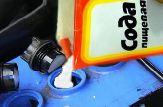 Как восстановить автомобильный аккумулятор пищевой содой