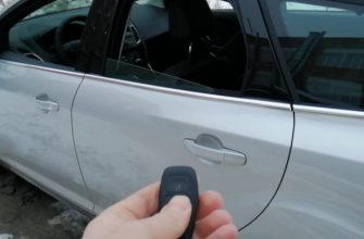 Как закрыть окна в машине с ключа