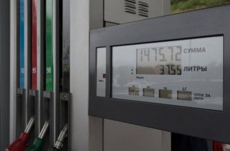 Почему бензин продают в литрах, а не в килограммах